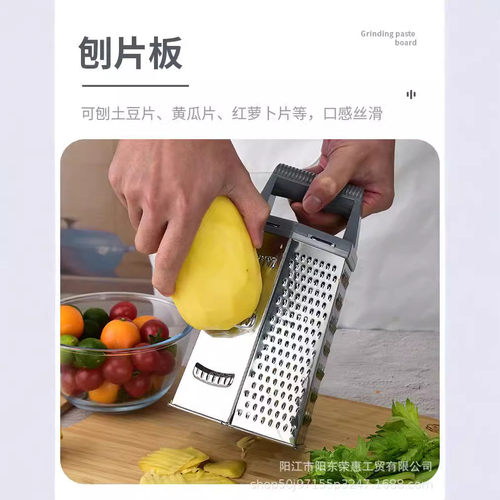 厨房多功能六面瓜刨刨丝器家用切菜器芝士土豆刨刀器