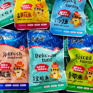 新货500g即食小包装鱼干罐头海鲜零食香酥黄花鱼五香带鱼秦皇岛
