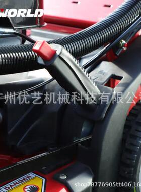 热销21寸铝合金自走式沃world沃得wlz21hs-wd225-a草坪机得动力割