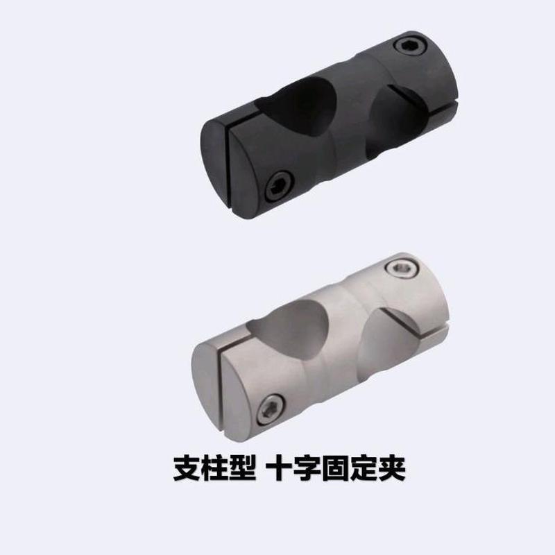 流水线输送机设备护栏支架配件大十字架连接块 十字管箍 固定夹轴