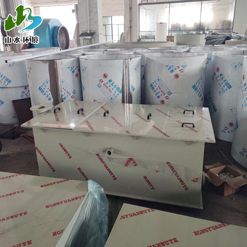 PP不锈钢油水分离器过滤器隔油废水处理设备油水过滤分离器