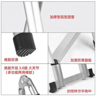 多功能关节人字梯工程铝梯折叠梯 热销铝合金梯子直梯家用伸缩梯
