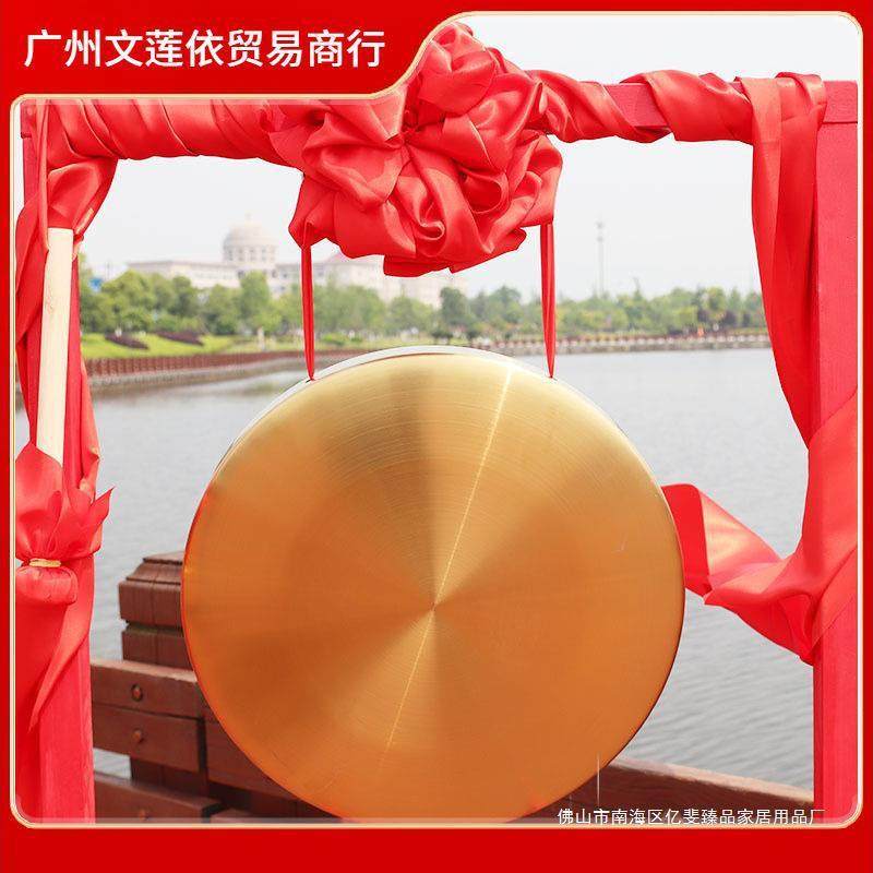 .敲锣道具32cm铜锣锣架42厘米开道响器全套锣活动开业庆典配乐道,乐器/吉他/钢琴/配件,鼓棒/鼓锤/鼓槌,淘宝优惠券,粉丝福利购,淘宝优惠卷