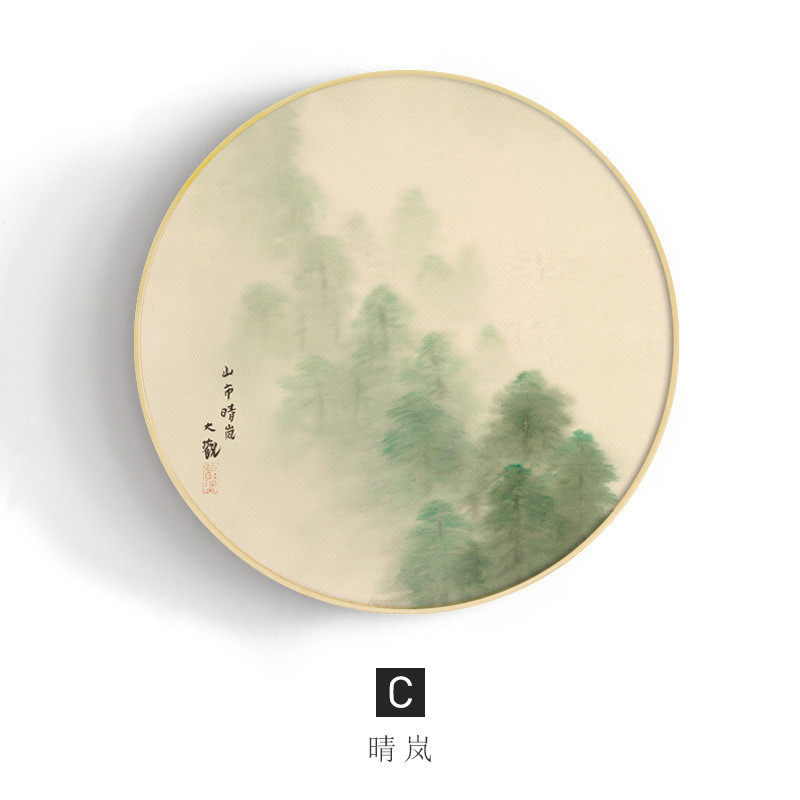 游鹿新中式日系原木风玄关装饰画和风榻榻米餐厅归背景墙挂画