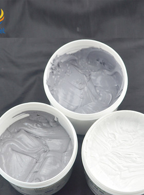 电子cpu散热led大功率光源导热硅脂tg10白/灰色导热硅脂膏