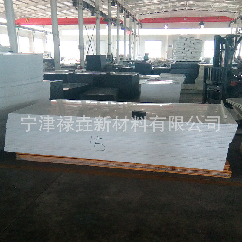 聚乙烯滑块件pe异形按需加工件聚乙烯尼龙板材pe塑料板材配件