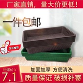 水果蔬菜货架篮子超市展示架塑料果蔬篮放蔬菜水果店绿色框收纳