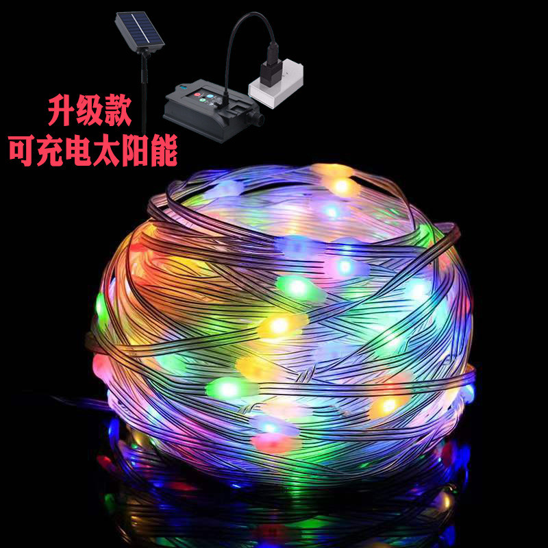 71tx户外氛围树上的防水灯带led太阳能灯条软树暖缠树灯光充电跑