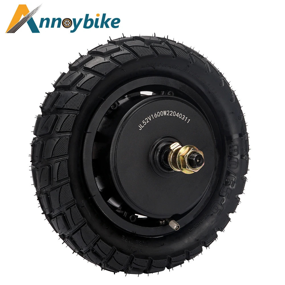 热销10寸电机滑板车48v52v60v1500w1600w3000w电机电机开档130mm