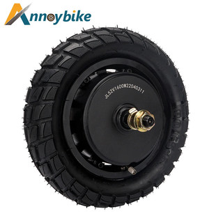 热销10寸电机滑板车48v52v60v1500w1600w3000w电机电机开档130mm