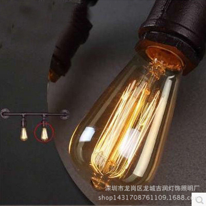 工业风loft灯具复古卧室咖啡厅酒吧创意rh餐厅水管铁艺管路壁灯