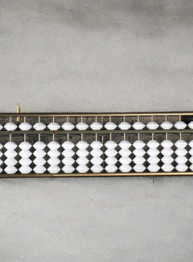 17档白珠算盘银行会计财会老师专用高档算盘一键复原铝合金算盘