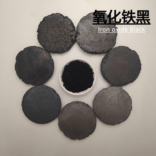 氧化铁黑颜料彩砖水泥混凝土路面仿古瓦砖雕氧化铁黑粉铁黑色粉