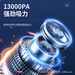 热销热卖 家车两用家用桌面三合一除 新款 车载手持吸尘器无线便携式
