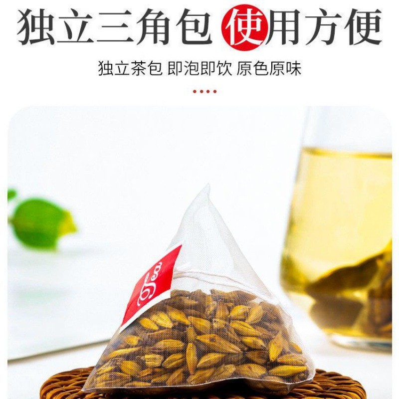 新日期大麦茶原味浓香麦芽苦荞茶正饭店直供散装源头工厂一件直供