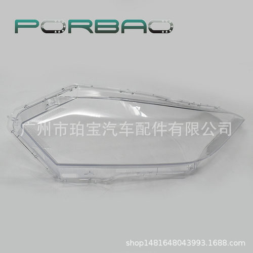 热销适用于hrv大智hrv大灯透明罩15/16/17/18年hrv缤灯罩pc灯面
