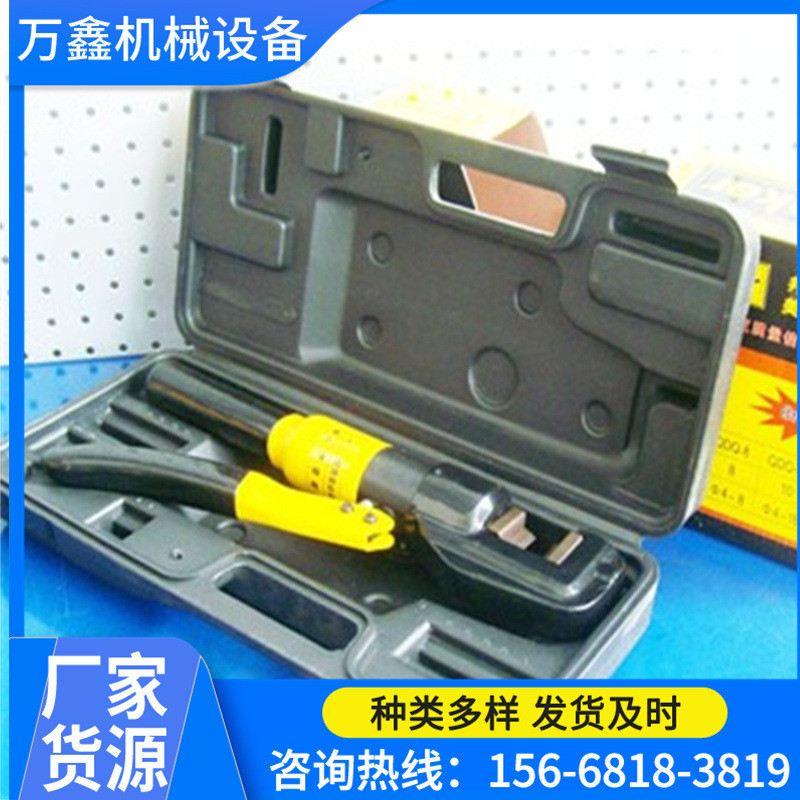YQK-240精品液压钳液压钳直销