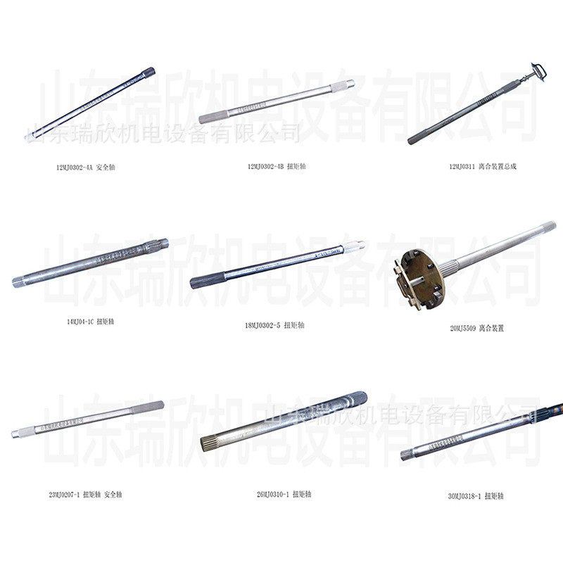 热销采煤机厂家配件现货直供14mj06-21驱动轮鸡西采煤机配件