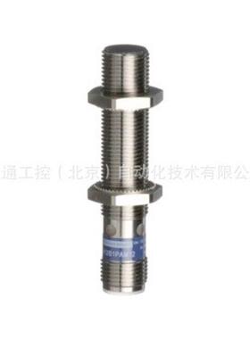 热销zck限位开关-j1h29lc