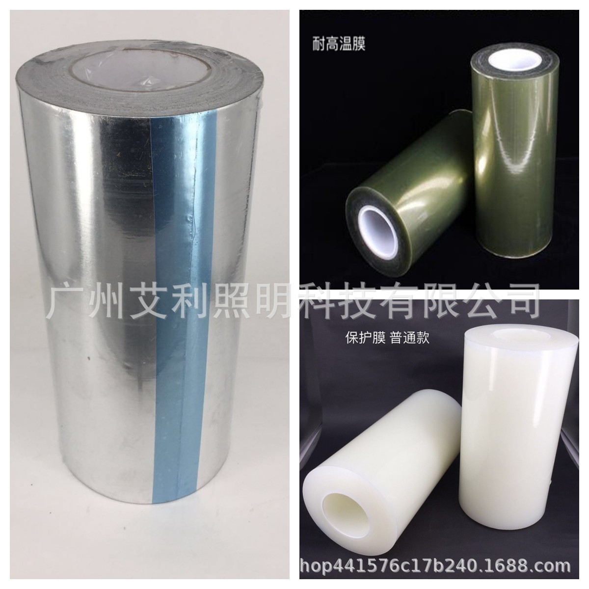 热卖车灯保护膜高隔热防爆膜防刮花防尘保护膜改装工具配件