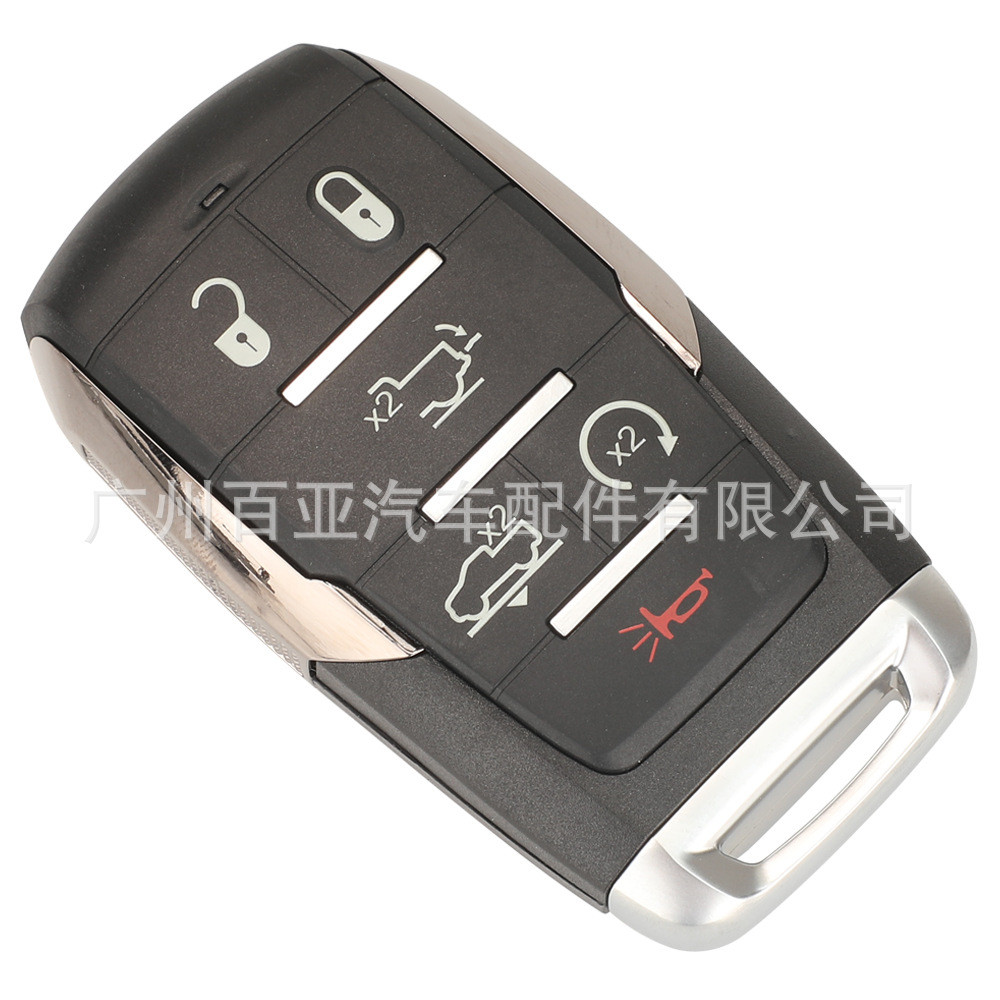 适用于3/4/5/6键公羊ram汽车钥匙4a芯片oht-4882056433.92mhz