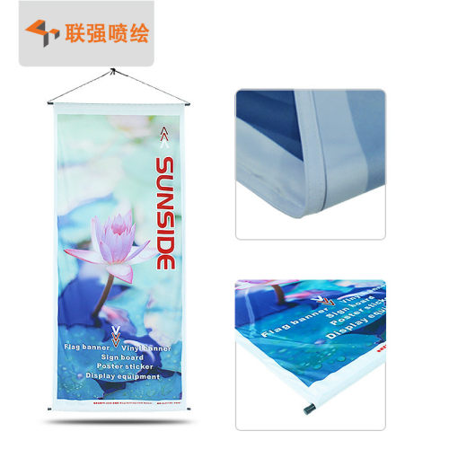 深圳数码喷绘公司制作热转印彩易展画面热转印经遍布拉网展架布