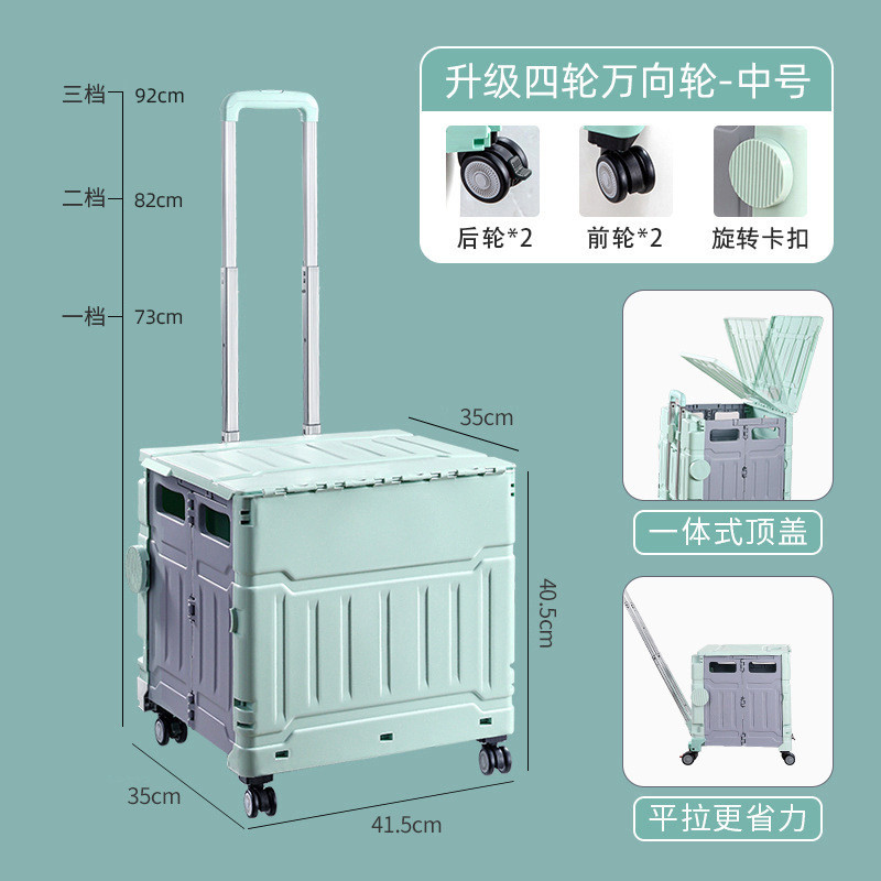 便携式小拉车可折叠爬楼买菜拉杆车户外露营小推车取快递