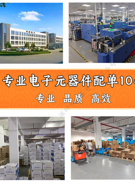 热销肖特基二极管ss341n5822贴片二极管sma3a40vdo-214ac二极管