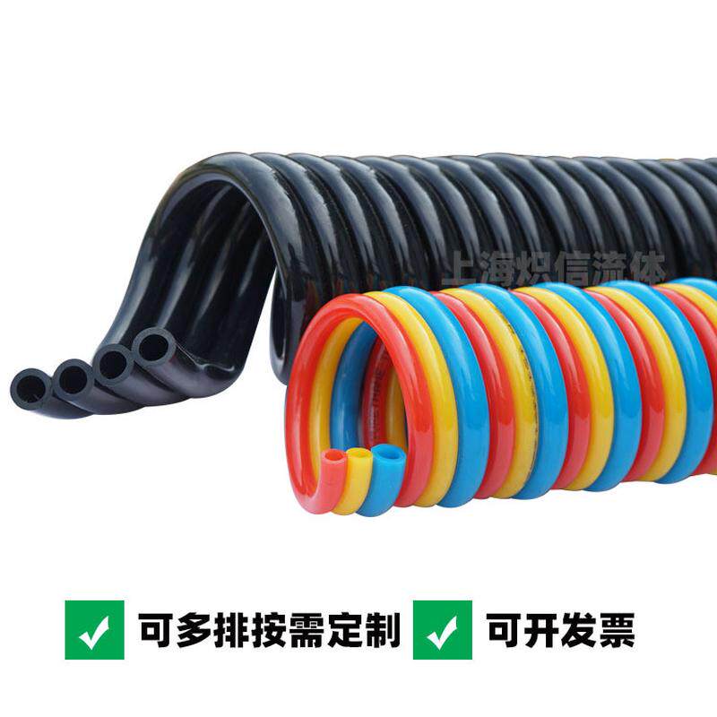 双排PU可伸缩气管6*4MM多排弹簧管 聚氨酯双排螺旋气管三排弹簧管