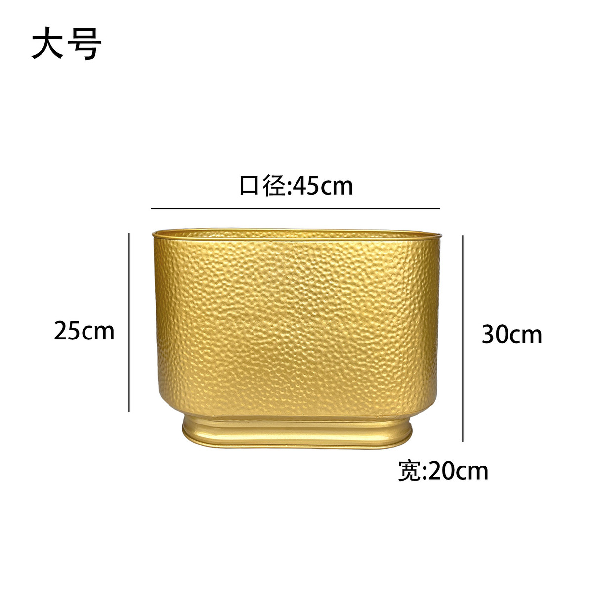 轻奢北欧创意个性大口径蝴蝶兰专用花盆金属福盆抱抱桶金色盆批发