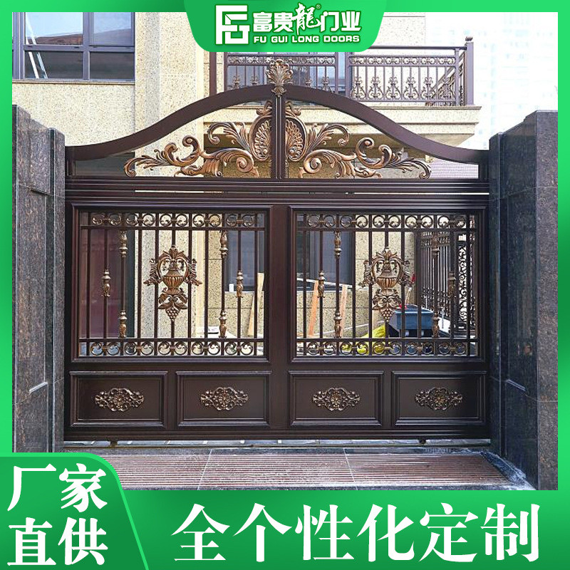 热销富贵铝艺大门欧式古典别墅龙电动庭院大门开小门家用院子爆品