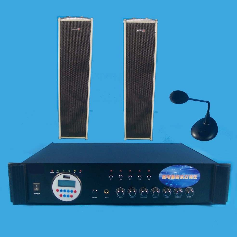 热销智能防水电铃大功率微电脑自动音乐打铃仪器带话筒,影音电器,回音壁音响,淘宝优惠券,粉丝福利购,淘宝优惠卷