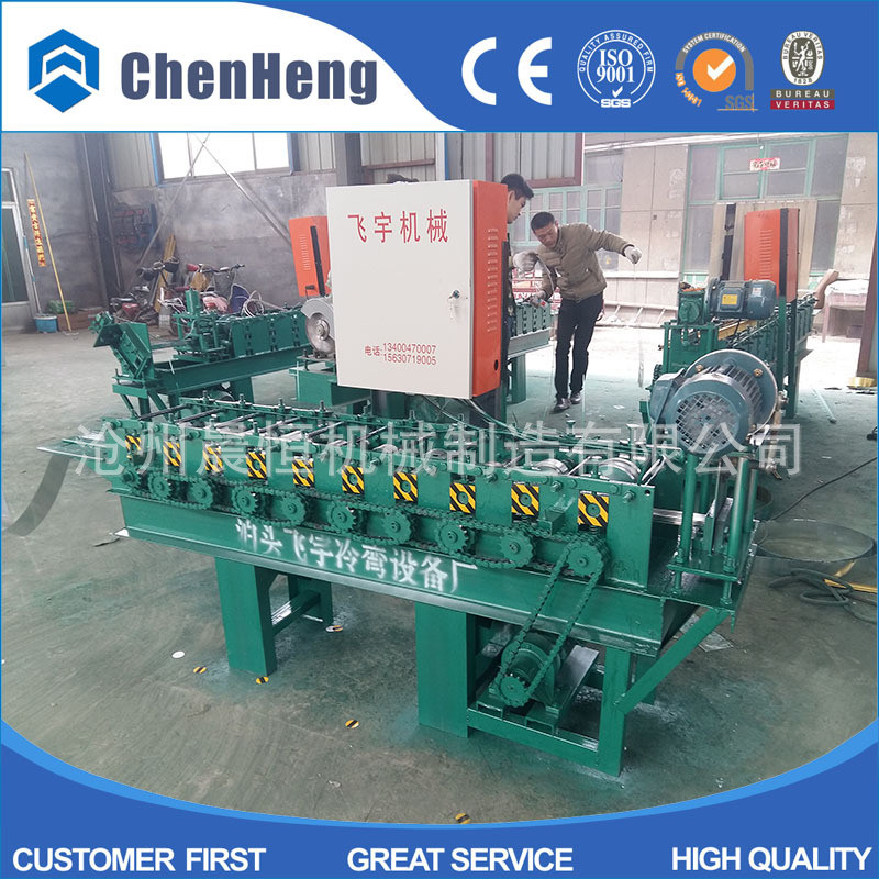 热销厂家批发全自动吊顶50副龙骨机卡式龙骨机整体中板成型机