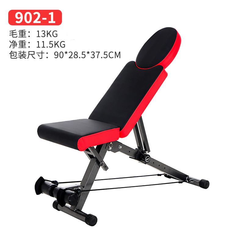 厂家直销健身椅室内仰卧起坐运动器材多功能家用哑铃凳健身卧推凳