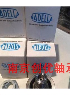进口轴承NADELLA轴承 FGU150320 FGU80140MM RAXNPZ470 FGUL75130