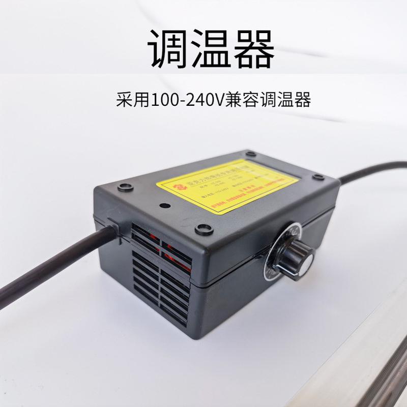 60cm有机板热弯机亚克力折弯器塑料板热灯箱pvc折弯机弯工具