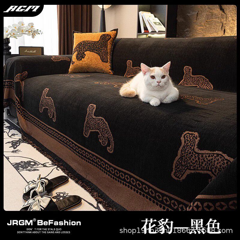 沙发盖布防2024新款高级感轻奢单人全包四季通用猫抓套罩盖巾毯子