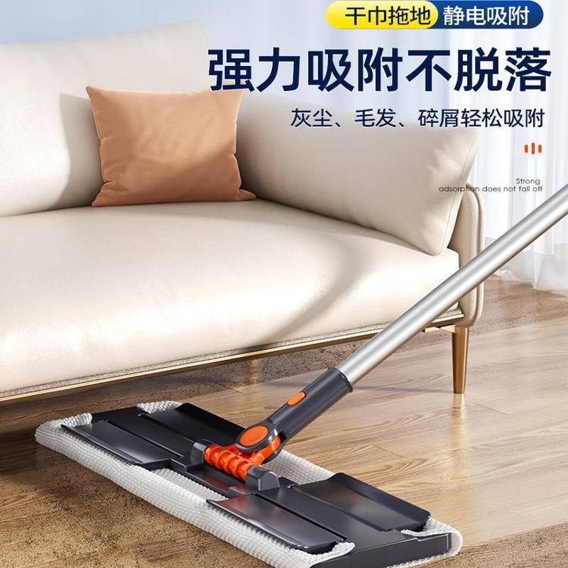 享家美拖把家用一拖净静电除尘免手洗平板干湿两用布夹抹布墩布