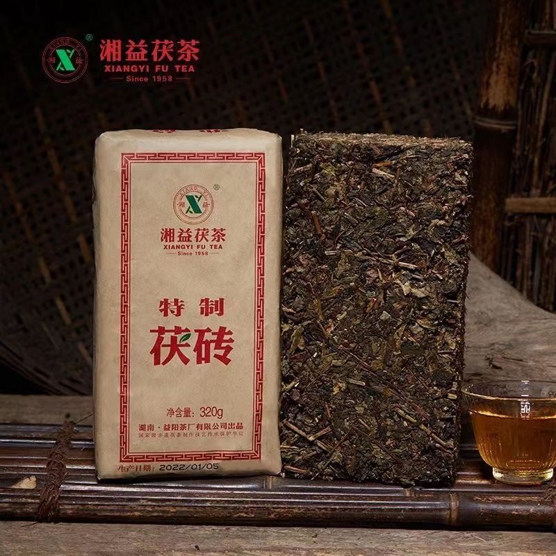 新货青海特产砖茶320g老茯茶酥油奶茶熬茶咸茶酥油茶奶茶茯茶益阳