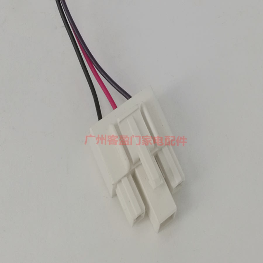 适用于容声冰箱BCD-536WRS1HPC冷藏风扇散热风机电机BLDC-38-8P