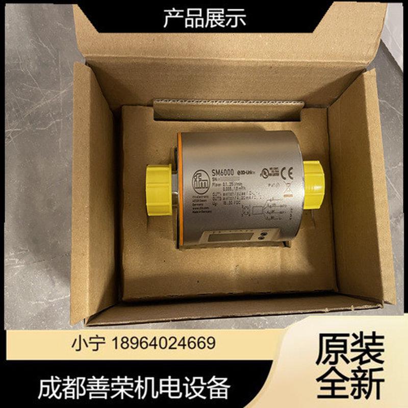 使用说明易福门MFS211全金属磁性接近开关IFM