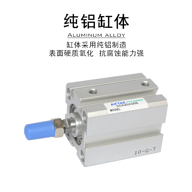 热销薄型客亚德气缸sda80x10sbsda80x15sbsda80x20sbsda80x25sb