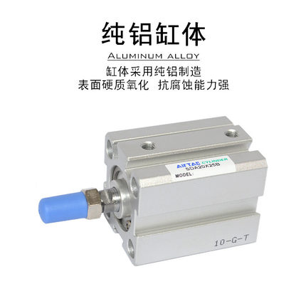 热销亚德客气缸sda100x70sbsda100x75sbsda100x80sbsda100x85sb