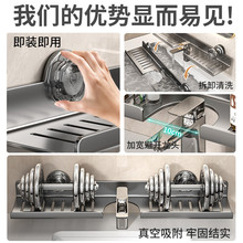 吸盘洗漱台置物架卫生间镜前洗手台水龙头壁挂免打孔收纳架子U型