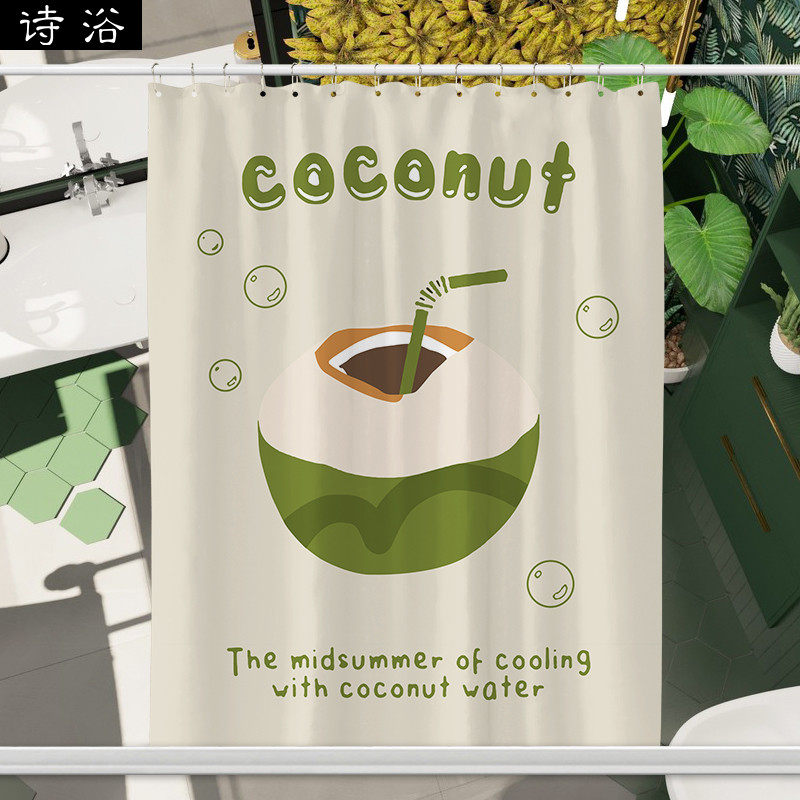 个性浴室帘防水防霉免打孔套装民宿酒店淋浴房挂帘加厚高档布帘子,家庭/个人清洁工具,浴帘,淘宝优惠券,粉丝福利购,淘宝优惠卷