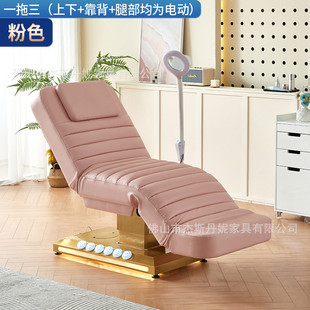 电动美容床面床检查床美睫床可调节床纹绣加热柔软舒适美容院专用