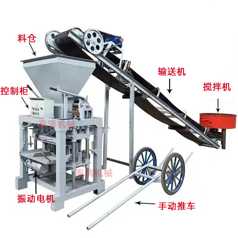 小型家用空心水泥免烧制砖机设备全自动砖面砖六角砖打路机路沿石