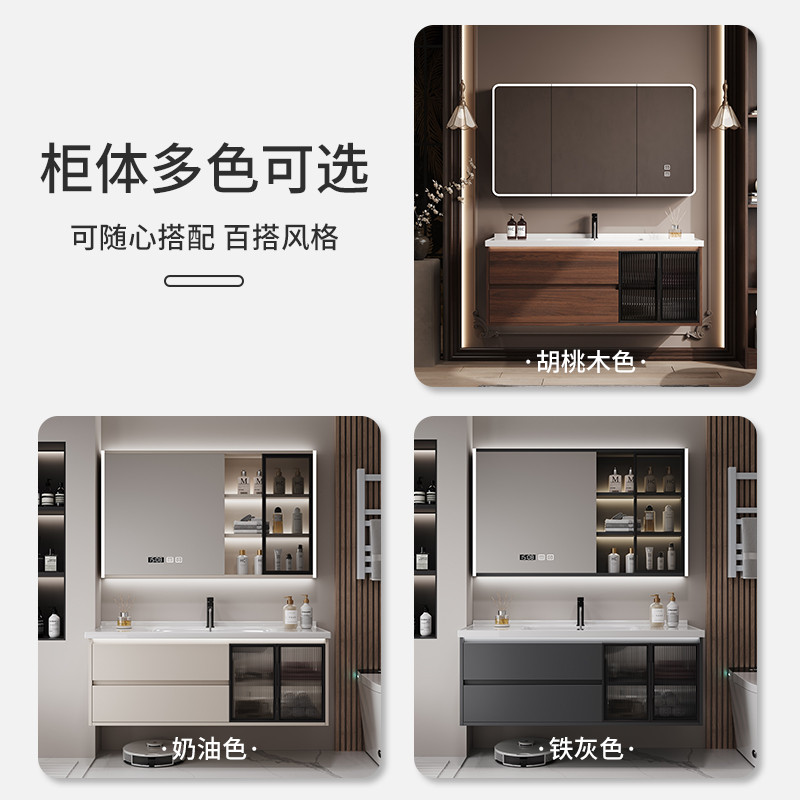 2025新款中古风胡桃木色浴室柜组合卫生间陶瓷一体洗脸洗手漱台盆
