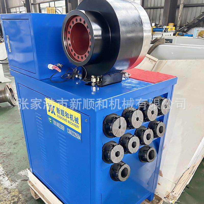 全自动扣管机油管压管机啤喉机液压钢管油管缩管管全自动缩机机,文具电教/文化用品/商务用品,教学标本/模型,淘宝优惠券,粉丝福利购,淘宝优惠卷