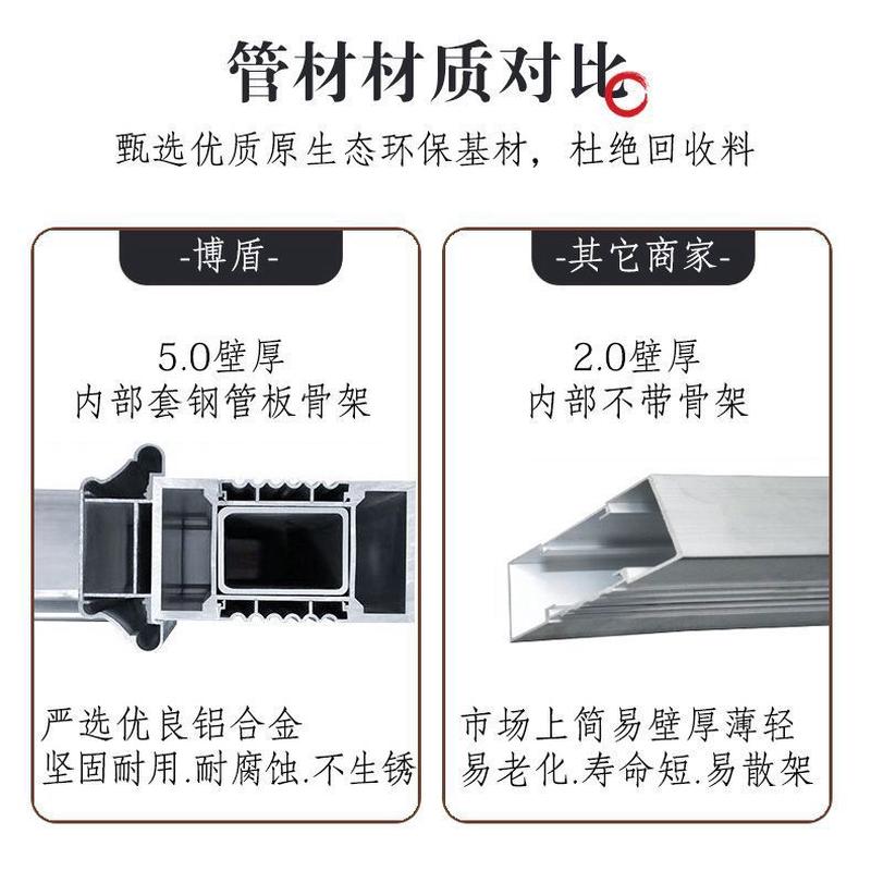博盾铝艺大门庭院别墅门移动双开门对开门欧式院子门铝合金电动门